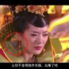 tvb2021七公主在线播放国语